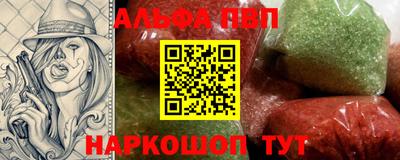 стаф Кунгур