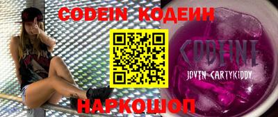 стаф Кунгур