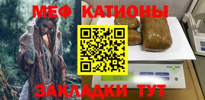 каннабис Кумертау