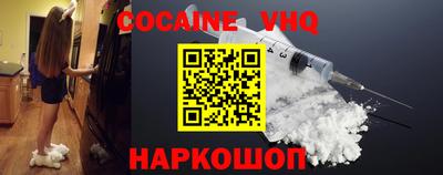 каннабис Кумертау