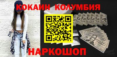 стаф Кунгур