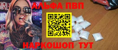 стаф Кунгур