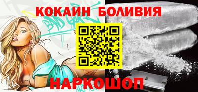 соль ск Кулебаки