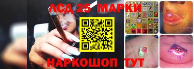 каннабис Кумертау