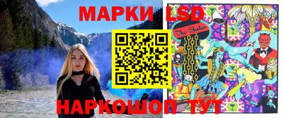 соль ск Кулебаки