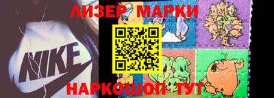 каннабис Кумертау