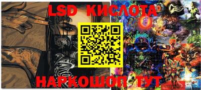 каннабис Кумертау