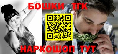 стаф Кунгур