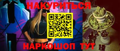 соль ск Кулебаки