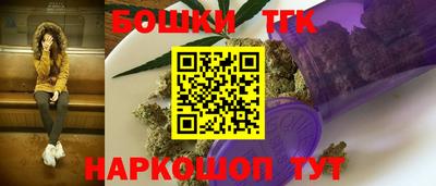 каннабис Кумертау
