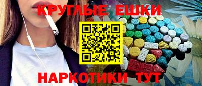 каннабис Кумертау