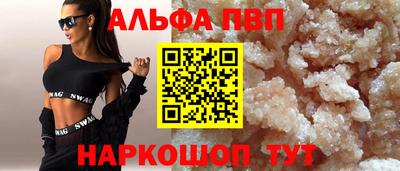 стаф Кунгур