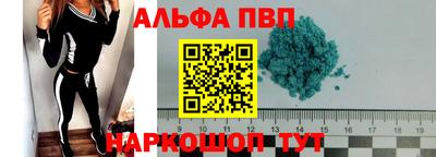 соль ск Кулебаки