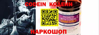 стаф Кунгур