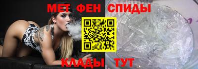 стаф Кунгур