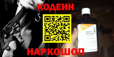 соль ск Кулебаки