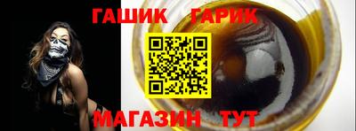 стаф Кунгур
