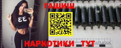 стаф Кунгур