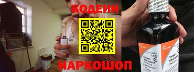 соль ск Кулебаки