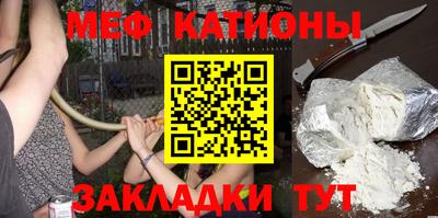 каннабис Кумертау