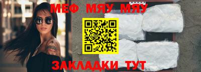 каннабис Кумертау