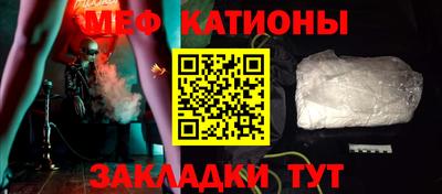 каннабис Кумертау