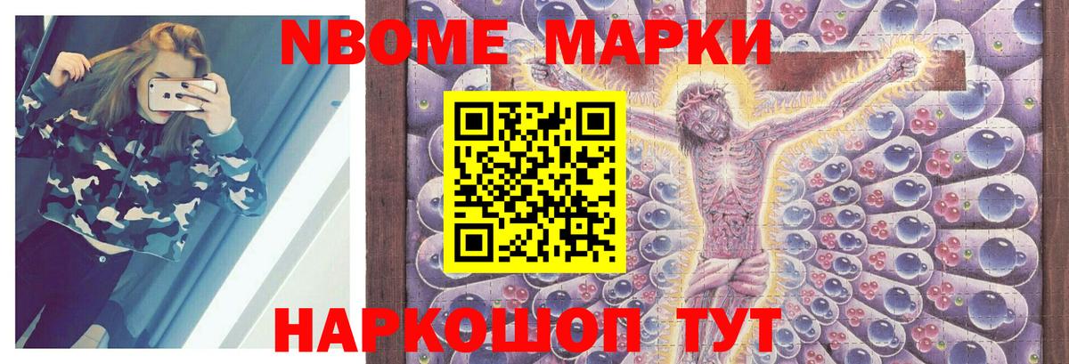 ЛСД экстази кислота  Вход с VPN  LSD-25 экстази  Ишим 